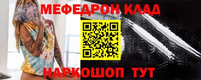 гашиш Нальчик