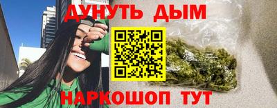 мескалин Нарткала