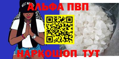 гашиш Нальчик