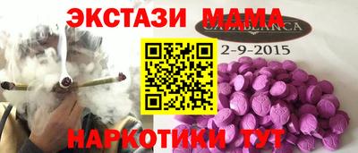 гашиш Нальчик