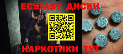 гашиш Нальчик