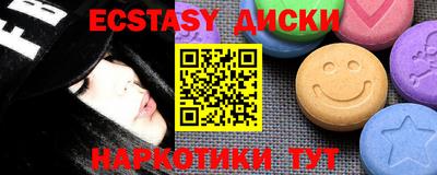 мескалин Нарткала