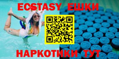 каннабис Наро-Фоминск