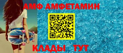 каннабис Наро-Фоминск