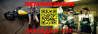 гашиш Нальчик