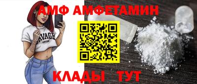 мескалин Нарткала