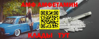 гашиш Нальчик