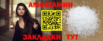 каннабис Наро-Фоминск