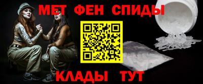 гашиш Нальчик