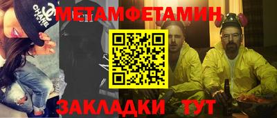мескалин Нарткала