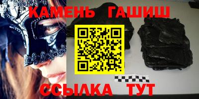 мескалин Нарткала