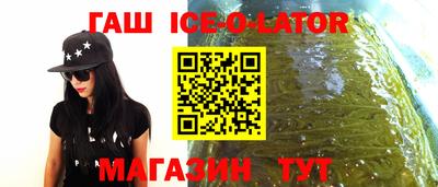 мескалин Нарткала